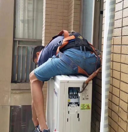 托里空调移机